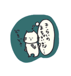 おさかなくいてえ（個別スタンプ：18）