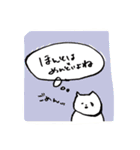 おさかなくいてえ（個別スタンプ：19）