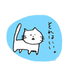 おさかなくいてえ（個別スタンプ：22）