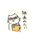 おさかなくいてえ（個別スタンプ：24）