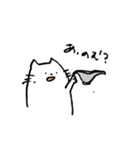 おさかなくいてえ（個別スタンプ：25）