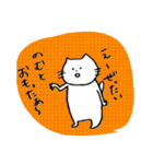 おさかなくいてえ（個別スタンプ：27）