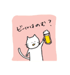 おさかなくいてえ（個別スタンプ：28）