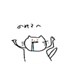 おさかなくいてえ（個別スタンプ：29）