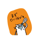 おさかなくいてえ（個別スタンプ：32）