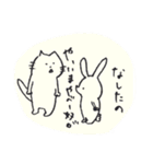おさかなくいてえ（個別スタンプ：34）