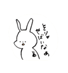 おさかなくいてえ（個別スタンプ：35）