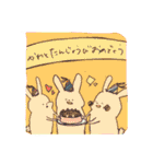 おさかなくいてえ（個別スタンプ：40）
