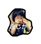 あやとと一緒（個別スタンプ：6）