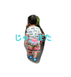あやとと一緒（個別スタンプ：10）
