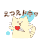 えつえさんが使うスタンプ（個別スタンプ：27）