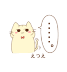 えつえさんが使うスタンプ（個別スタンプ：28）