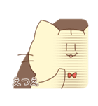 えつえさんが使うスタンプ（個別スタンプ：31）