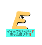 ノンビリ行こう〜ゼ（個別スタンプ：5）