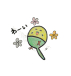 ゆかいなセキセイインコたち（個別スタンプ：3）