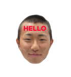 彼は人気者。（個別スタンプ：2）