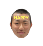 彼は人気者。（個別スタンプ：4）