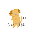 はろーアニマルズ！（個別スタンプ：2）