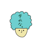 kao シリーズ 01（個別スタンプ：12）