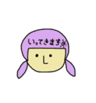 kao シリーズ 01（個別スタンプ：32）