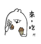 ugly white rabbit！（個別スタンプ：23）