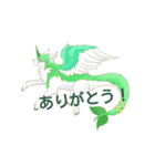 もふ＆ぷに！うちの子スタンプ（個別スタンプ：2）