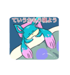もふ＆ぷに！うちの子スタンプ（個別スタンプ：8）
