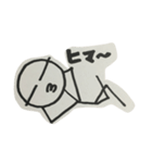 (￣▽￣)（個別スタンプ：3）
