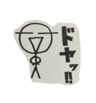 (￣▽￣)（個別スタンプ：6）