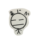 (￣▽￣)（個別スタンプ：8）