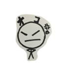 (￣▽￣)（個別スタンプ：9）