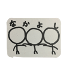 (￣▽￣)（個別スタンプ：15）