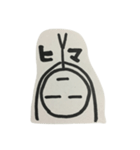 (￣▽￣)（個別スタンプ：19）