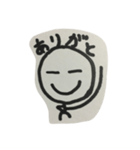 (￣▽￣)（個別スタンプ：20）
