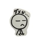 (￣▽￣)（個別スタンプ：22）