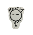 (￣▽￣)（個別スタンプ：23）