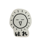 (￣▽￣)（個別スタンプ：27）