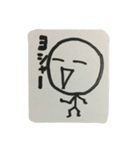 (￣▽￣)（個別スタンプ：33）