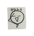 (￣▽￣)（個別スタンプ：34）