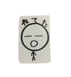(￣▽￣)（個別スタンプ：35）