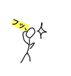 絵心なくてすいません（個別スタンプ：3）