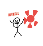絵心なくてすいません（個別スタンプ：5）