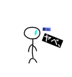 絵心なくてすいません（個別スタンプ：7）