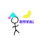 絵心なくてすいません（個別スタンプ：8）
