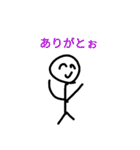 絵心なくてすいません（個別スタンプ：9）