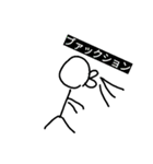 絵心なくてすいません（個別スタンプ：14）