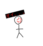 絵心なくてすいません（個別スタンプ：15）