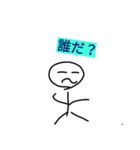 絵心なくてすいません（個別スタンプ：25）