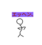 絵心なくてすいません（個別スタンプ：28）