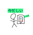 絵心なくてすいません（個別スタンプ：29）
